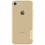 Nillkin Nature Series TPU case for Apple iPhone 8 / iPhone 7 / iPhone SE (2020) / iPhone SE (2022) order from official NILLKIN store